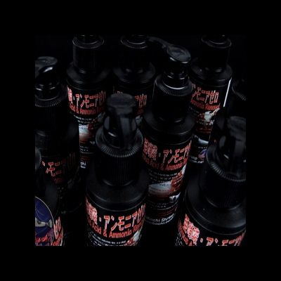 Benibachi Ammonia Remover 100ml