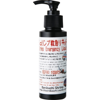 Benibachi Emergency 100ml
