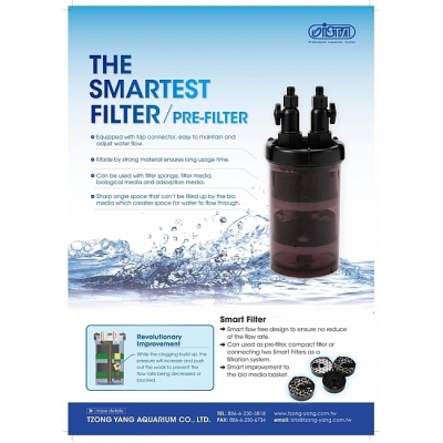 ISTA By-Pass Smart Filter 16/22mm