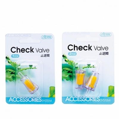 ISTA Check Valve