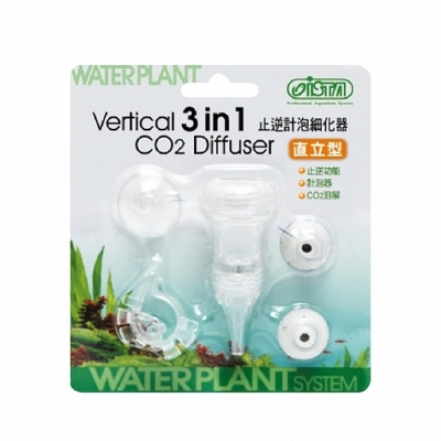 ISTA Difuzor CO2 3 in 1 Vertical - S