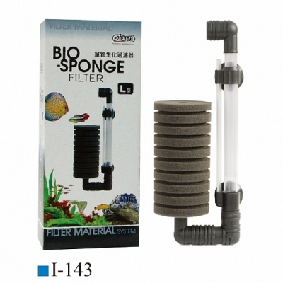 ISTA Filtru Simplu Bio sponge L