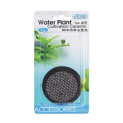 ISTA Pad ceramic 5cm rotund 