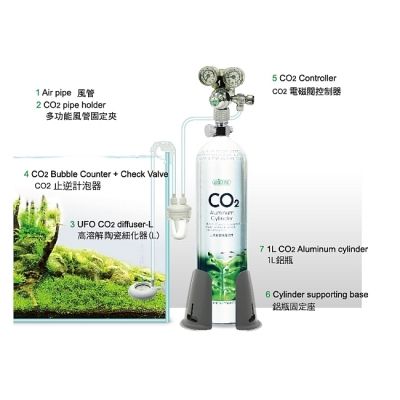 ISTA UFO Difuzor CO2 - L