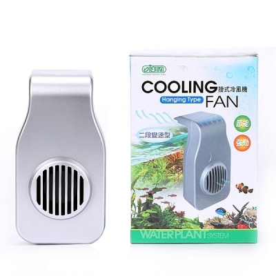 ISTA Ventilator Hang On