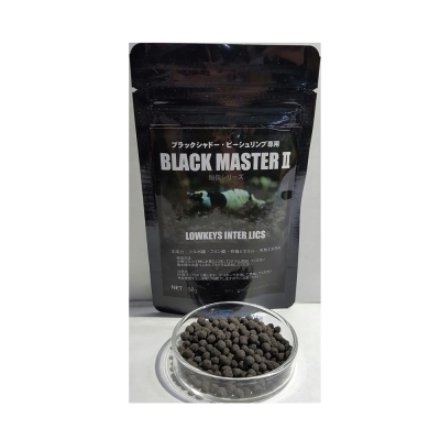 Lowkeys BlackMaster II 100g
