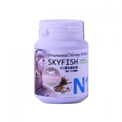 Sky Fish N1 - 40ml