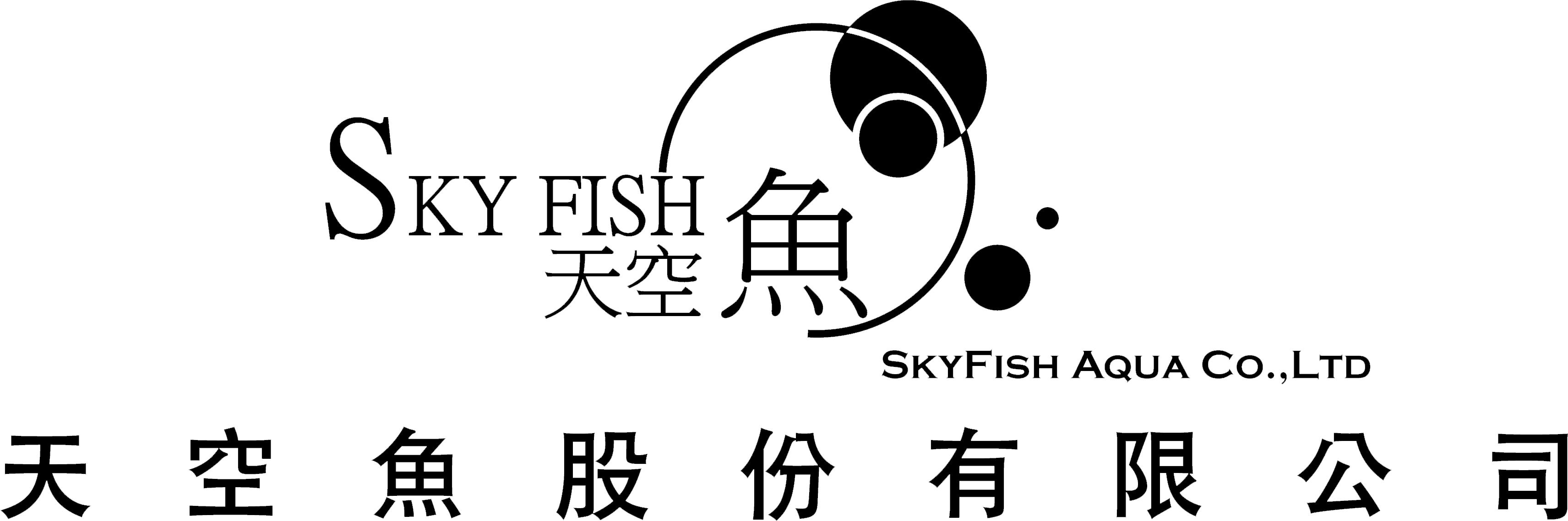 SKY FISH AQUA